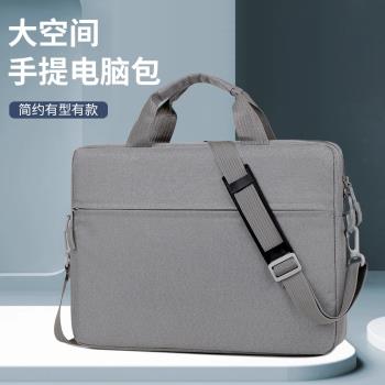 適用於ipad平板pro12.9英寸收納包蘋果iPadpro13英寸2024款手提電腦包防摔大容量iPad Air13英寸簡約防水便攜