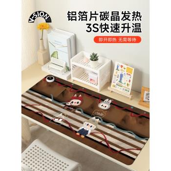 V-SION2024新款條紋小狗加熱鼠標墊超大辦公室桌面冬天發熱暖桌墊學生寫字桌墊暖手防水電腦鍵盤墊子女宿舍