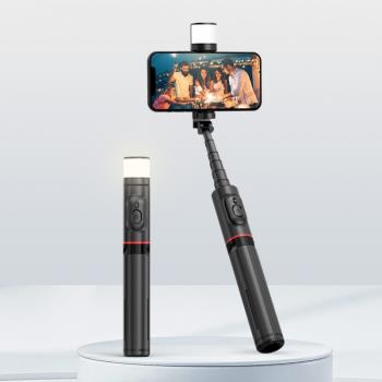 9逗映360°可旋轉補光燈自拍桿三腳架落地支架自拍神器