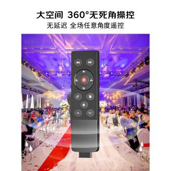 惠斯特K2婚禮主持人智慧司儀寶手持無線手卡遙控器音樂婚慶講師dj切換歌曲音量音控筆ppt翻頁筆鐳射投影筆