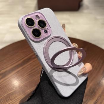 磁吸支點殼適用蘋果15promax手機殼iphone16新款帶支架13pro鏡頭膜全包12香芋紫plus荔枝紋14硬Magsafe保護套
