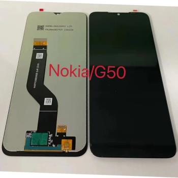 適用Nokia諾基亞G50螢幕總成原裝 TA-1361液晶觸控顯示內外一體屏