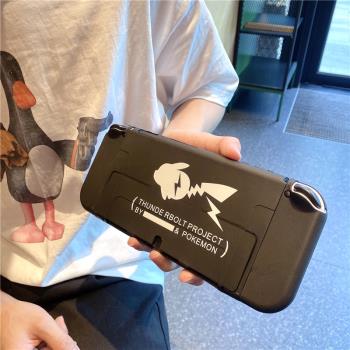 潮牌磨砂適用任天堂switch保護套switcholed保護殼oled收納包switchns遊戲機可插底座外殼矽膠分體手柄配件套