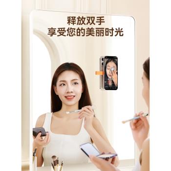 機樂堂joyroom吸盤式手機支架新款磁吸鏡子墻面玻璃健身戶外運動廚房浴室衛生間自拍神器便攜矽膠粘貼手機架