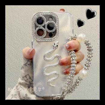 卡斐爾 適用高階感立體金銀小蛇手鏈蘋果15pro max手機殼iPhone16新款12矽膠14情侶plus創意13鑲鉆鏡框11防摔