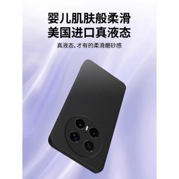 適用紅米k80pro手機殼新款液態矽膠小米k80新品高階感k70至尊版鏡頭全包防摔套redmi系列男高階k70pro外殼70e