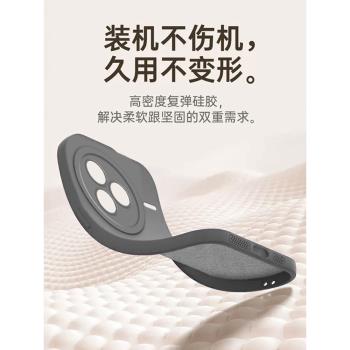 適用紅米k80pro手機殼新款矽膠小米k80新品鏡頭全包k70至尊版高階感防摔套男redmi純色超薄k70e保護外殼簡約