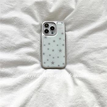 SHERRY*ins冷淡風高級感電鍍銀邊灰色星星適用於蘋果16ProMax手機殼iPhone15Pro小眾少女心14簡約13卡通清新