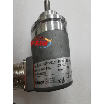 旋轉編碼器 Kubler 858631200G323