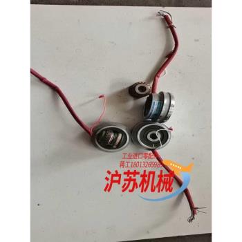 多摩川編碼器 TS2640N1503E87