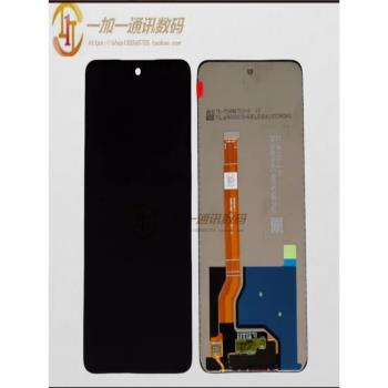 適用於OPPO A3活力版 A3X A3i 5G 螢幕總成 PKD110/130液晶顯示屏