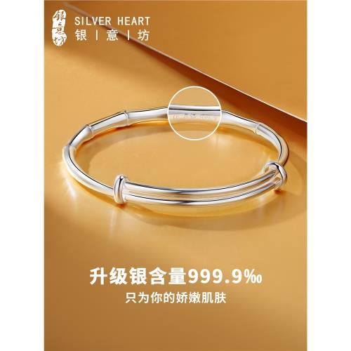 免運)竹節銀手鐲女9999純銀實心銀鐲子2026新款推拉銀手飾生日禮物女生