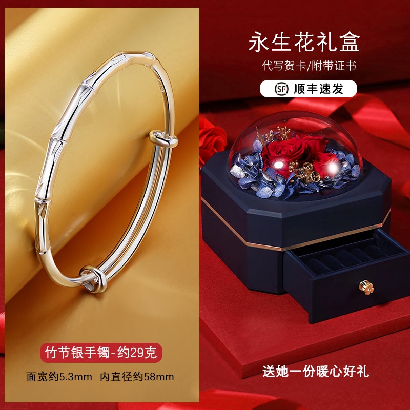 免運)竹節銀手鐲女9999純銀實心銀鐲子2026新款推拉銀手飾生日禮物女生