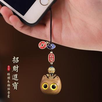 nfc智慧戒指公交地鐵比亞迪特斯拉鑰匙icid門禁電梯CUID手機掛件