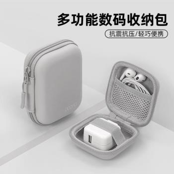 日本進口精工有線耳機收納盒數據線充電器收納包皮質U盤保護套