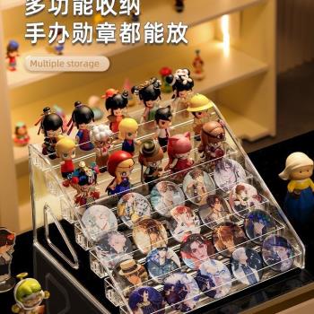 吧唧展示架收納盒穀子徽章色紙周邊置物架亞克力桌面立牌75mm擺件
