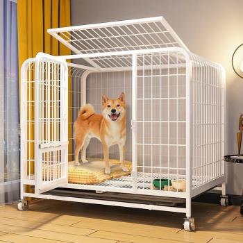 狗.籠 子中型小型犬室內帶廁所柴犬柯基狗 窩狗屋寵物.籠 廠家直供