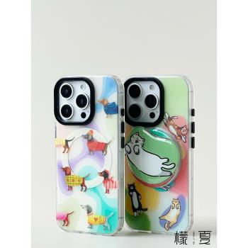 檬夏磁吸適用iphone15/16手機殼蘋果14promax/12男女小狗小貓磁吸氣囊支架矽膠情侶magsafe無線充電小眾13