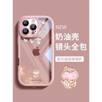 新款蘋果16promax手機殼高檔iPhone15卡通16pro個性鏡頭14透明13矽膠12pm蛇年11簡約15plus女款過年max手機套