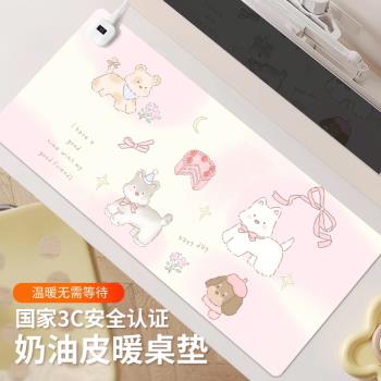 蛋糕小狗辦公室桌面保護墊加熱鼠標墊耐臟超大發熱家用筆記本電腦桌墊辦公女生鍵盤墊可愛暖桌墊