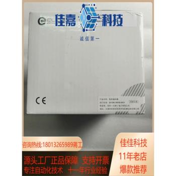 ELCO 旋轉編碼器 EV115A12-H4AR-5000