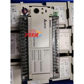 臺達plcdvp48eh00r3實圖拍攝功能正常22