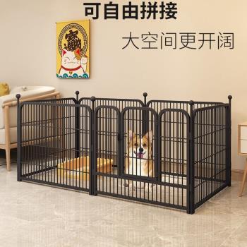狗 圍 欄寵物狗狗室內狗 籠 子小型犬中型大型家用泰迪防護隔 離.柵 欄式