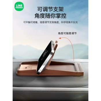 LINE布朗熊手機車載支架中控臺汽車儀表臺卡通防滑墊導航支撐架子