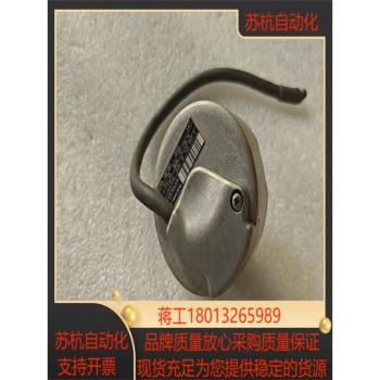 ern 1387001-2048 貨 海德漢編碼器