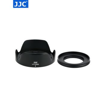 JJC 適用索尼A7C遮光罩FE 28-60mm 16-50mm鏡頭A7M3 A7SM3 A7RM4 A7R3 A7S3微單遮陽罩鏡頭配件