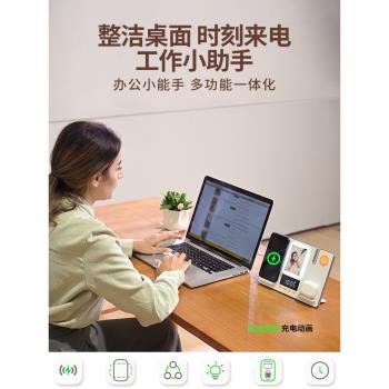 德言三合一無線充電器適用iPhone15/14手錶iwatch耳機airpodspro快充式PD15W充電六合一手機充電器三合一快充