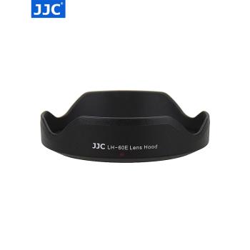 JJC 適用於佳能EW-60E遮光罩EF-M 11-22mm 11-22 卡口配件 55mm STM鏡頭配件遮陽罩