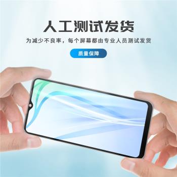 適用魅族17 魅族17pro 魅族18 18s 18x 魅族20螢幕總成液晶內外屏