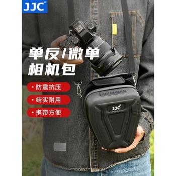 JJC 單反相機包微單反鏡頭收納包單肩斜挎手提包適用佳能EOS R 索尼A7 尼康Z 富士X系列相機防水多功能攝影包