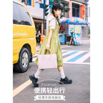 好看的手提電腦包女小眾文件袋公文通勤包INS適用於蘋果保護袋macbookpro/air13.3M1/14寸15.6筆記本內膽包袋