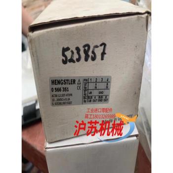 全新原裝亨氏樂編碼器hengstler ac581213e