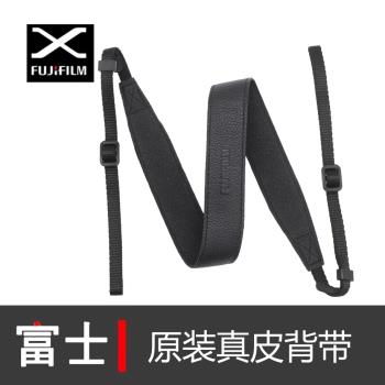 原裝富士微單加寬真皮減壓肩帶XPR3 XT3 XT4 XT5 XS10 XS20 E4 XH2S相機背帶掛脖
