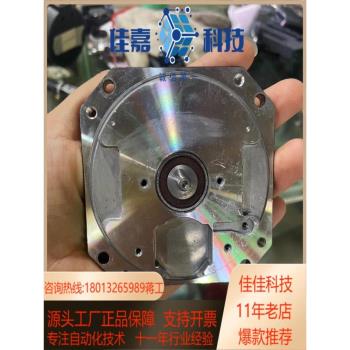 三菱m70m80系統編碼器底座三菱osa18-100 h