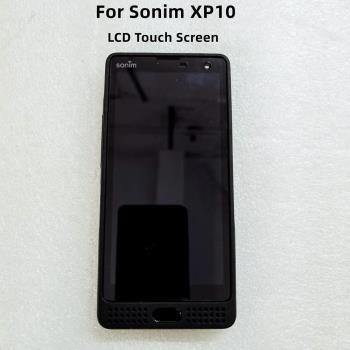 適用Sonim XP10 XP9900 螢幕總成顯示屏 LCD Touch Screen
