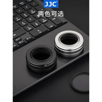 JJC 適用富士X100VI X100V X100S X100T X100F遮光罩FujifilmX100系列配轉接環可裝原鏡頭蓋49mm濾鏡保護配件