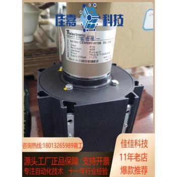 編碼器cew58m-00188全新原裝…