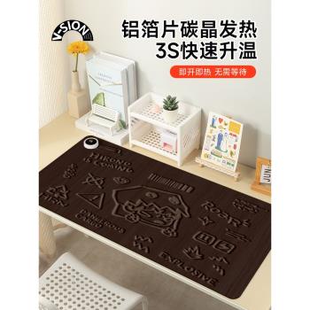 V-SION卡通加熱鼠標墊超大辦公室桌面冬天發熱暖桌墊學生寫作業寫字桌墊暖手防水電腦鍵盤墊子女生宿舍恆溫