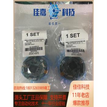 三菱主軸編碼器 mbe 205 三菱mbe205 mbe2