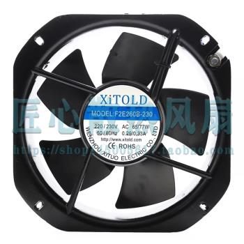 XiTOLD F2E260B-230 ZF260B-230 115V/230V軸流風機機櫃散熱風扇