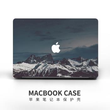 適用於2024新款蘋果MacBookPro16筆記本保護殼MacBook Air13/14電腦殼輕軟全包保護套15寸M1/2/3防摔電腦外殼