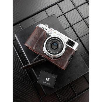 質寶適用富士X100V保護套相機包X100T X100S X100F X100真皮皮套