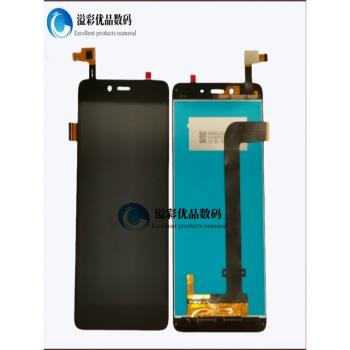 適用於紅米Note2螢幕總成Redmi 2015051 2015052 2015712顯示內屏