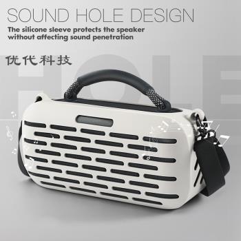 適用博士Bose SoundLink Max手提音箱保護套牙揚聲器音響收納包