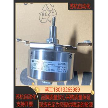 sew堡盟編碼器amg83s w29 s2048ag7w全