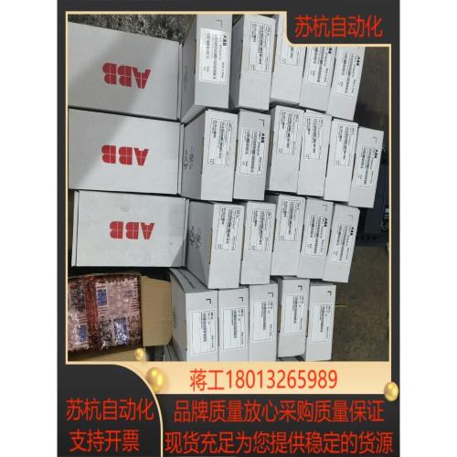 全新ABB編碼器卡FEN 31通訊卡FPNO-21全新庫